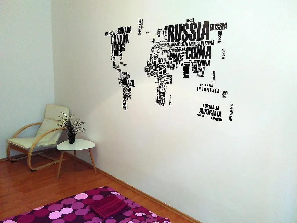 Cozy Apartment Palmovka Πράγα